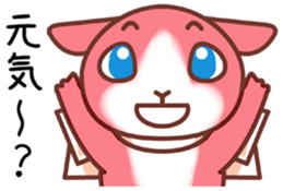 Usaty. sticker #10276817