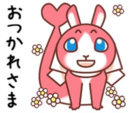 Usaty. sticker #10276818