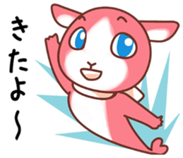 Usaty. sticker #10276819