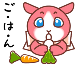 Usaty. sticker #10276820