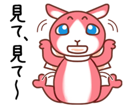 Usaty. sticker #10276828