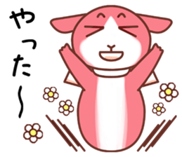 Usaty. sticker #10276829