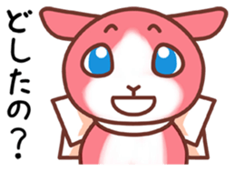 Usaty. sticker #10276834