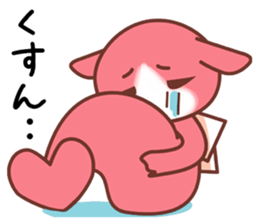 Usaty. sticker #10276835