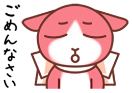 Usaty. sticker #10276837