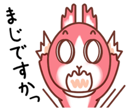 Usaty. sticker #10276838