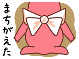 Usaty. sticker #10276839