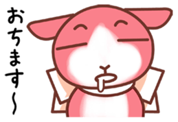 Usaty. sticker #10276849