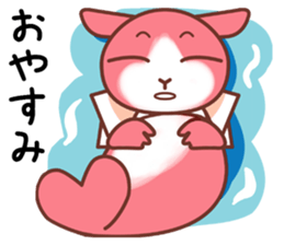 Usaty. sticker #10276850