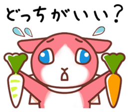 Usaty. sticker #10276853