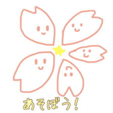 Cherry Blossoms sticker #10277016
