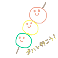 Cherry Blossoms sticker #10277019