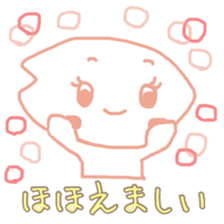 Cherry Blossoms sticker #10277022