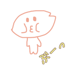 Cherry Blossoms sticker #10277023