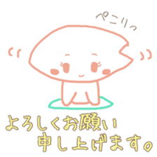 Cherry Blossoms sticker #10277025