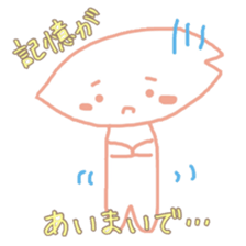 Cherry Blossoms sticker #10277031