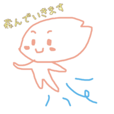 Cherry Blossoms sticker #10277034