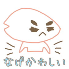 Cherry Blossoms sticker #10277035