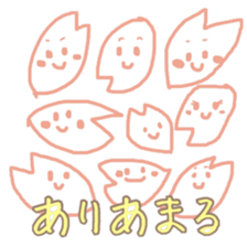 Cherry Blossoms sticker #10277038