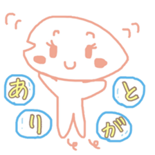 Cherry Blossoms sticker #10277042