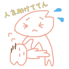 Cherry Blossoms sticker #10277044