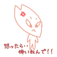 Cherry Blossoms sticker #10277047