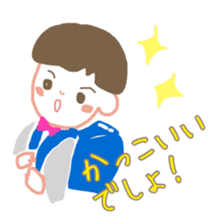 Cherry Blossoms sticker #10277053