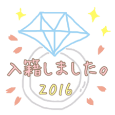 Cherry Blossoms sticker #10277054