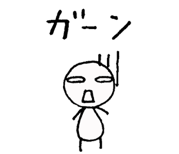 Hard to say something honest. sticker #10277065