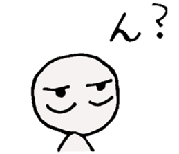 Hard to say something honest. sticker #10277067