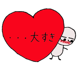 Hard to say something honest. sticker #10277070