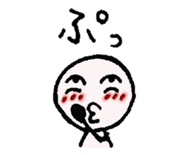 Hard to say something honest. sticker #10277075