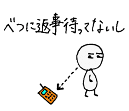 Hard to say something honest. sticker #10277082