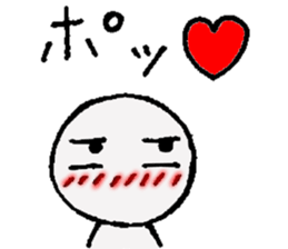 Hard to say something honest. sticker #10277084