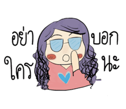 Chubbycheeks sticker #10277099