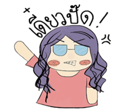 Chubbycheeks sticker #10277100