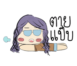 Chubbycheeks sticker #10277102