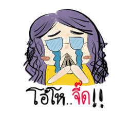 Chubbycheeks sticker #10277106