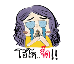 Chubbycheeks sticker #10277106