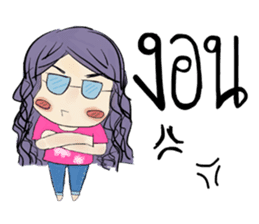 Chubbycheeks sticker #10277110