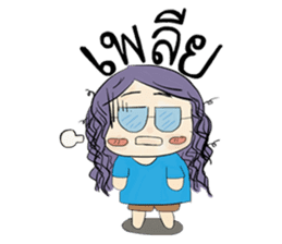 Chubbycheeks sticker #10277111