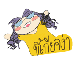 Chubbycheeks sticker #10277119