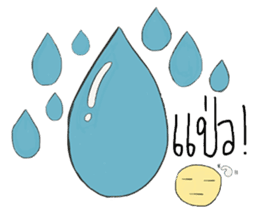 Chubbycheeks sticker #10277127