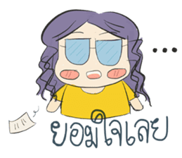 Chubbycheeks sticker #10277132