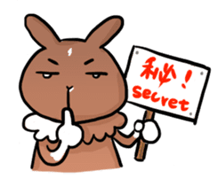 Potter Rabbit 3 sticker #10277298