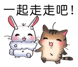 MACHI MACHI sticker #10277378