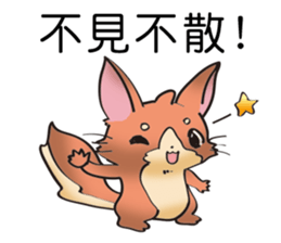 MACHI MACHI sticker #10277379