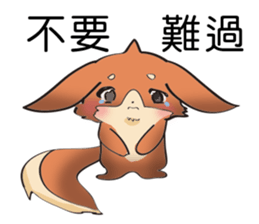 MACHI MACHI sticker #10277380