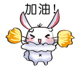 MACHI MACHI sticker #10277382