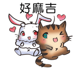 MACHI MACHI sticker #10277386